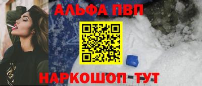 MESCALINE Кулебаки