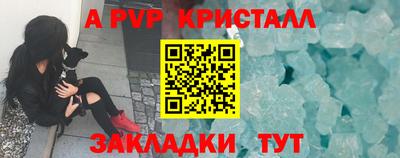 MESCALINE Кулебаки