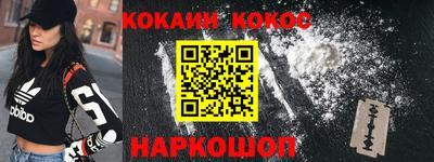 MESCALINE Кулебаки