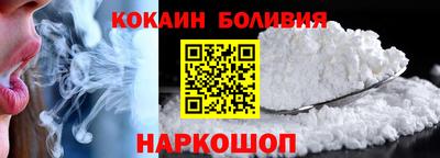 MESCALINE Кулебаки