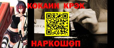 мяу мяу мука Кумертау