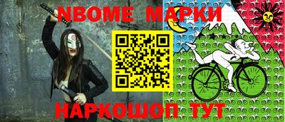 мяу мяу мука Кумертау