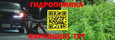 меф Кунгур