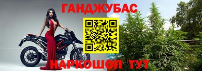 мяу мяу мука Кумертау