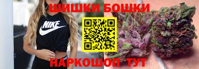 MESCALINE Кулебаки