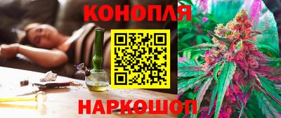 меф Кунгур