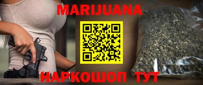 меф Кунгур
