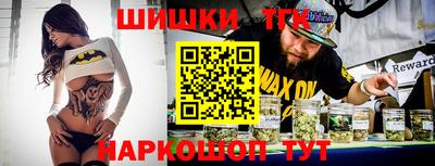 MESCALINE Кулебаки