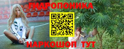 MESCALINE Кулебаки