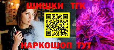 MESCALINE Кулебаки