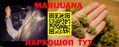 мяу мяу мука Кумертау