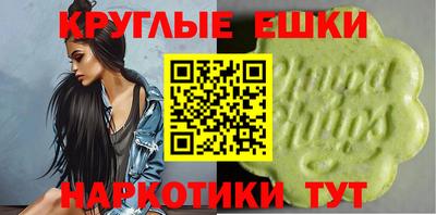 мяу мяу мука Кумертау