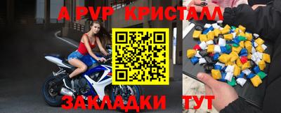MESCALINE Кулебаки