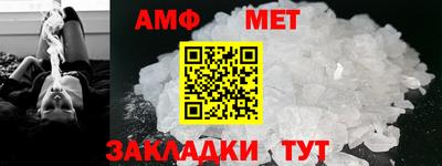 MESCALINE Кулебаки