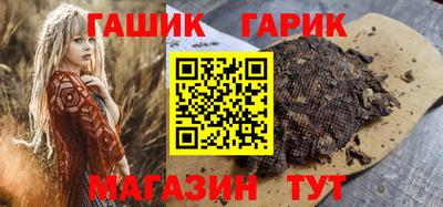 меф Кунгур