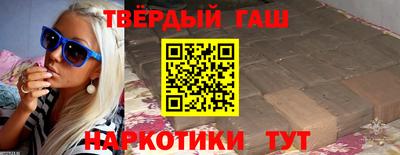 MESCALINE Кулебаки