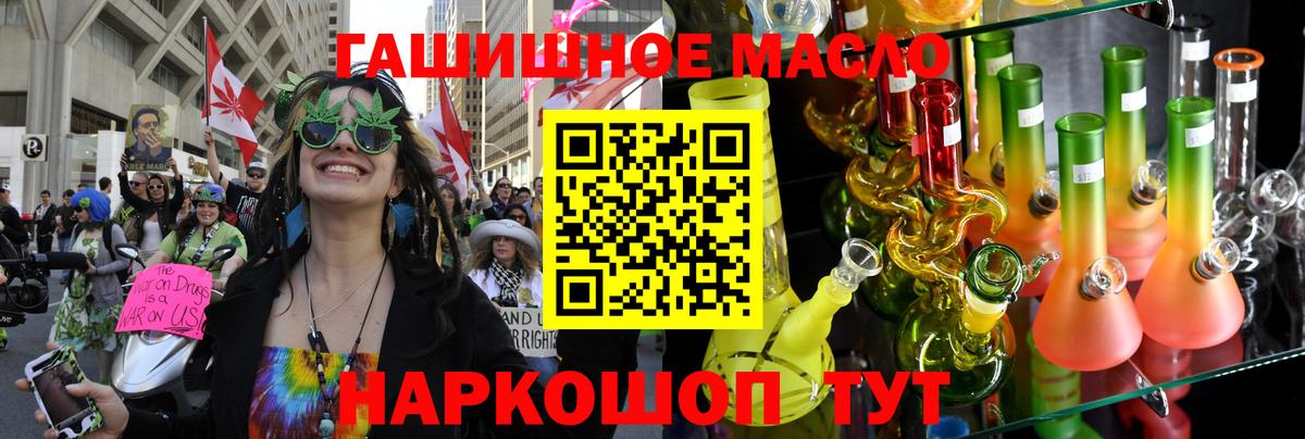 Дистиллят ТГК концентрат Изобильный
